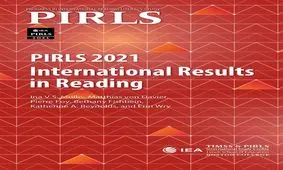 کیفیت آموزش ایران جزو ضعیف ترین ها در جهان!