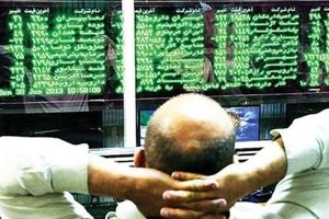 گزارش بازار سرمایه امروز ۲۳ تیر۱۴۰۴/ بورس سبزپوش شد