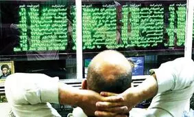 گزارش بازار سرمایه امروز ۲۳ تیر۱۴۰۴/ بورس سبزپوش شد
