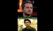 نظر نجم‌الدین شریعتی درباره فرزاد حسنی/ ویدئو 