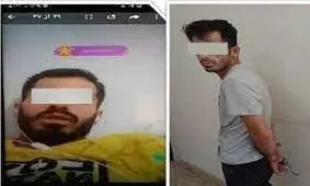 بازداشت عامل توهین به مقدسات و قومیت‌ها در بوشهر