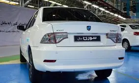 ریزش قیمت سمند صفر