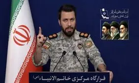 قرارگاه مرکزی خاتم‌الانبیا: اسم شکست‌تان را توافق نگذارید!
