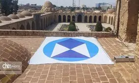 نصب سپر آبی در اماکن فرهنگی‌تاریخی ایران