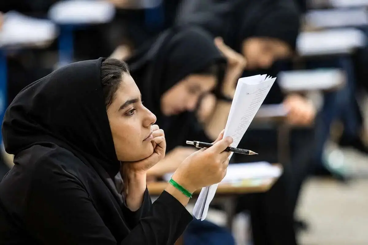 سوابق تحصیلی کنکور ۱۴۰۵ تعیین تکلیف شد