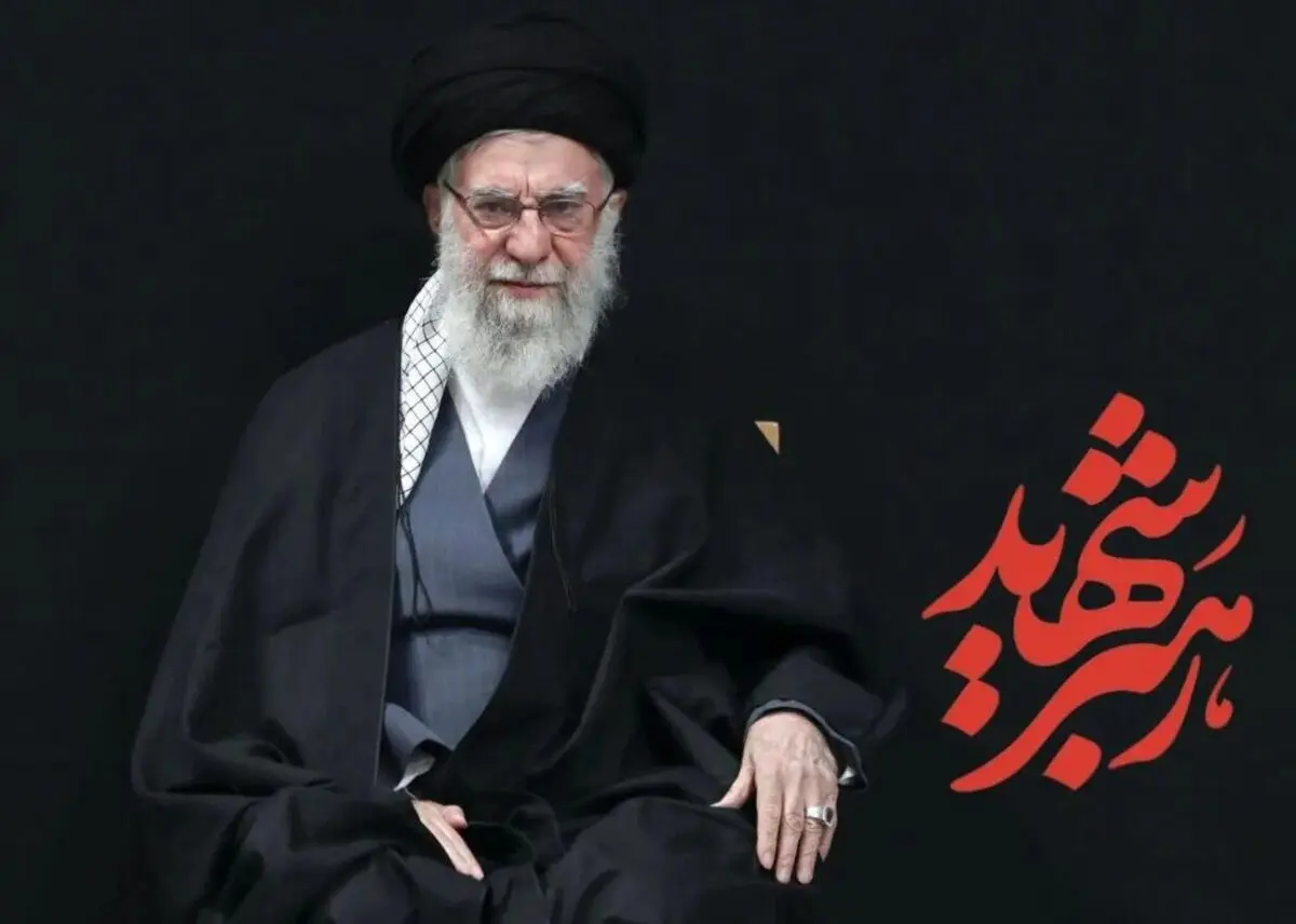 موزیک رپ برای رهبر شهید انقلاب؛ خداحافظ وطن‌پرست/ ویدئو