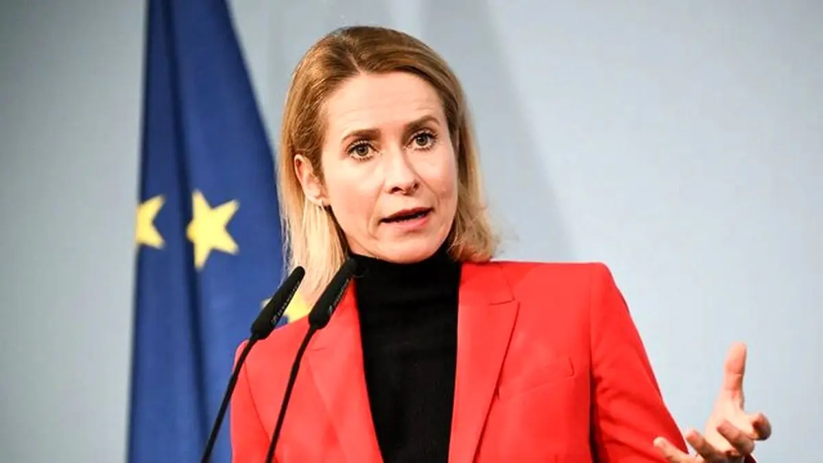 اتحادیه اروپا: توافق آتش‌بس ایران و آمریکا مایه تسکین است
