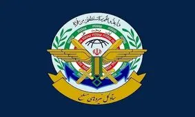 ستاد کل نیروهای مسلح: به هر اقدام علیه ایران با اقتدار پاسخ خواهیم داد