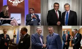 «تدروس» کیست؟