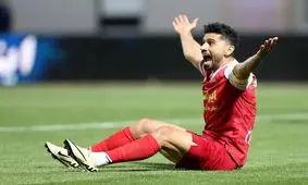 امید عالیشاه محروم شد

