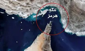 ایران تصمیم تازه ترامپ درباره تنگه هرمز را تحمل می‌کند؟/ جزئیات طرح به روایت خبرنگار آکسیوس