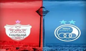 مالکیت سرخابی‌ها به ۲ وزارتخانه واگذار می‌شود