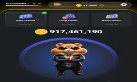 تغییر غیرمنتظره بازی همستر، کاربران را شوکه کرد!