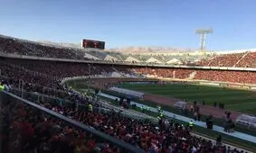 شعار حیاکن رها کن علیه محمدرضا آزادی پس از پایان بازی