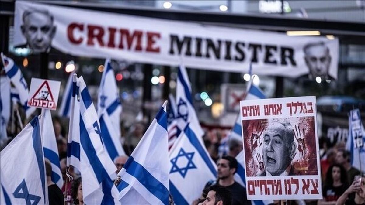 تظاهرات صهیونیست ها با درخواست برکناری نتانیاهو