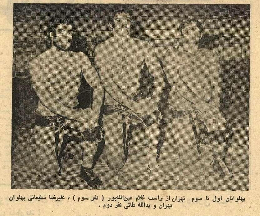 پهلوان اول تهران