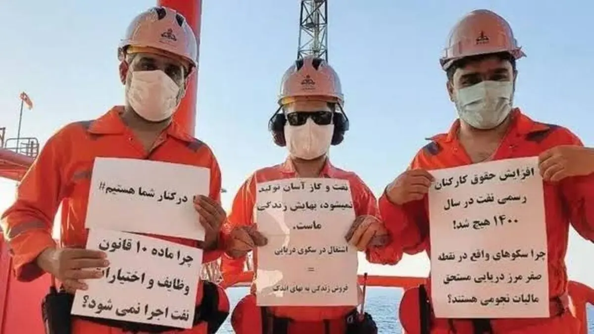 تلاش ضدانقلاب برای انحراف مطالبات صنفی به سمت تنش زایی/ ویدئو 

