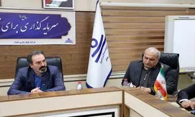 انتصاب مدیر عامل جدید شرکت لوله سازی اهواز انتصابی بر پایه شایسته سالاری و منطبق بر سیاست های دولت چهاردهم است