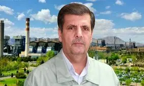 ذوب آهن اصفهان آماده عرضه محصولات ساختمانی جهت پروژهای عمرانی استان