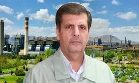 ذوب آهن اصفهان آماده عرضه محصولات ساختمانی جهت پروژهای عمرانی استان