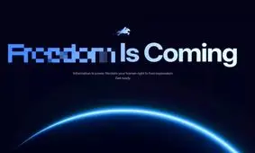 پلتفرم Freedom راه‌اندازی می‌شود؛ ابزار جدید دولت آمریکا برای مقابله با فیلترینگ در ایران و چین

