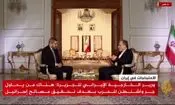 عراقچی: پنجشنبه 18 آبان، روز سیزدهم جنگ 12 روزه آمریکا و اسرائیل علیه ما بود/ از نظر ما مهم نیست چه گزینه‌ای انتخاب شود ما برای جنگ، دیپلماسی و گزینه‌های اقتصادی آماده‌ایم/ پدیده‌ عجیبی رخ داد؛ عناصری وارد تظاهرات شدند و هدفشان افزایش تعداد قربانیان بود