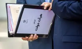 وزیران پیشنهادی در کمیسیون‌های مختلف مجلس حضور می‌یابند

