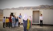 مدارس کانکسی خوزستان تا مهرماه ۱۴۰۴ جمع‌آوری می‌شوند
