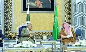 شهباز شریف وارد جده شد
