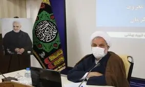 پرونده نزاع  مرگبار رفسنجان به صورت ویژه در دست رسیدگی است 