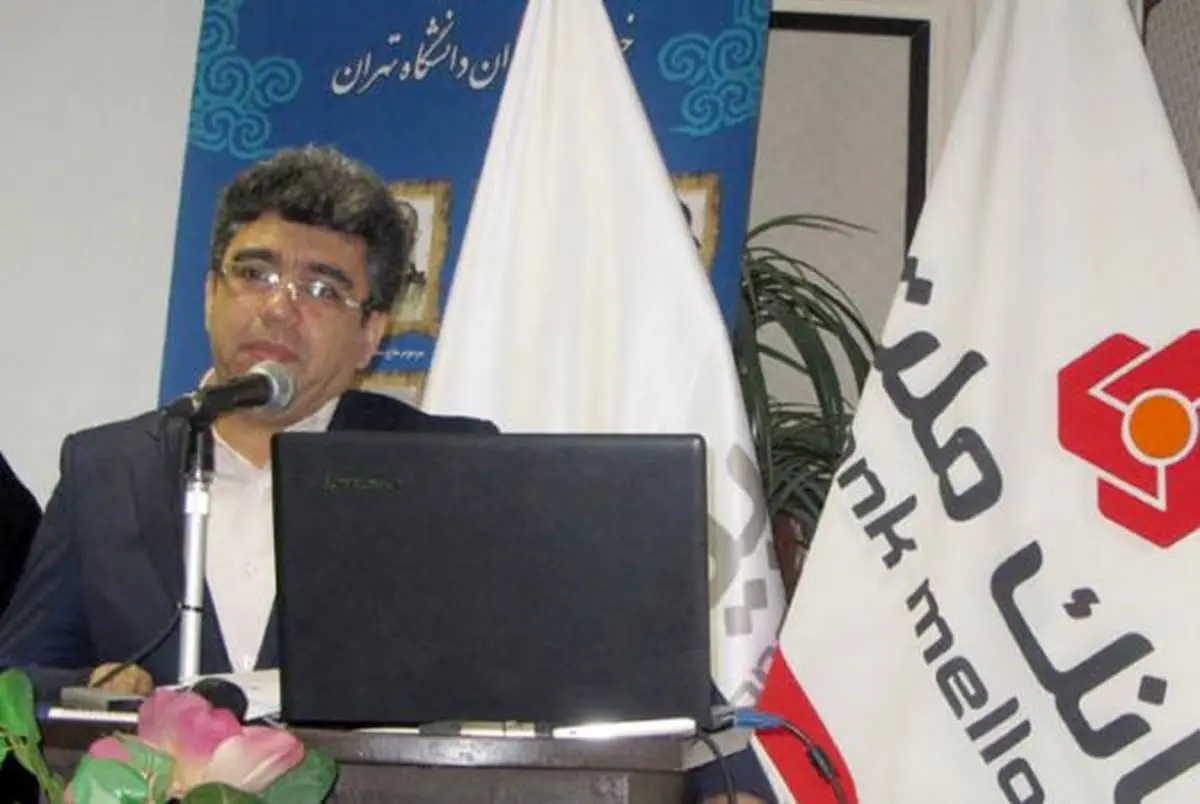 برپایی همایش بنیاد حامیان دانشگاه تهران