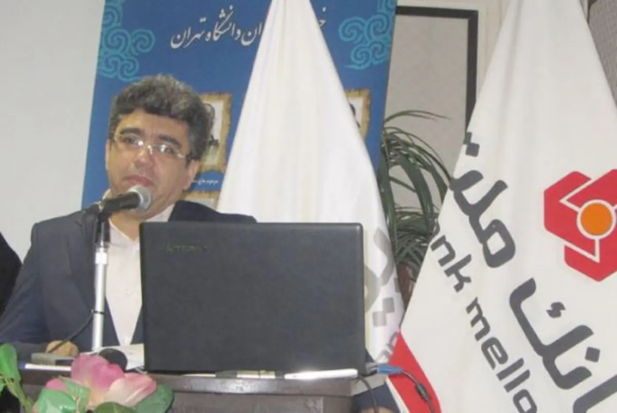 برپایی همایش بنیاد حامیان دانشگاه تهران