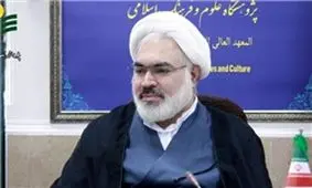 اولویت دفتر تبلیغات اسلامی حوزه علمیه قم در بخش پژوهش