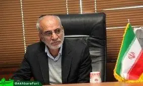 نقش مثبت فضای مجازی در اطلاع رسانی زلزله تهران/نباید فرصت های مجازی را از دست بدهیم