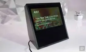 آمازون در پی راه‌اندازی رقیب یوتیوب است