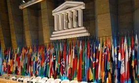 رژیم صهیونیستی از یونسکو خارج می‌شود