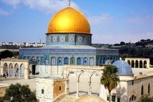 بررسي طرح دوفوريتي شناسایی بیت‌المقدس به عنوان پايتخت فلسطين در مجلس