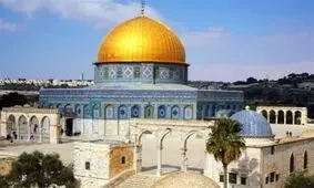 بررسي طرح دوفوريتي شناسایی بیت‌المقدس به عنوان پايتخت فلسطين در مجلس