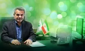 تاکید مدیر اموراعتباری پست بانک بر پیگیری وصول مطالبات