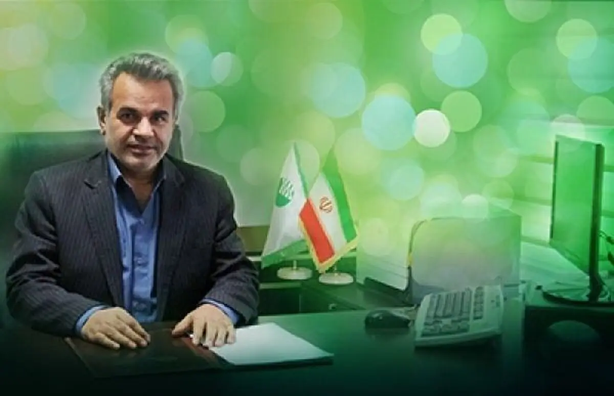 تاکید مدیر اموراعتباری پست بانک بر پیگیری وصول مطالبات