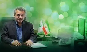 تاکید مدیر اموراعتباری پست بانک بر پیگیری وصول مطالبات