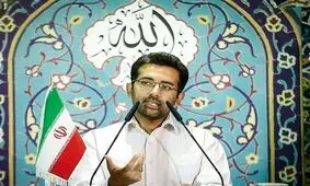 نشست نقد و بررسی کتاب «تی‌لِم» برگزیده جشنواره داستان انقلاب در دانشگاه تهران