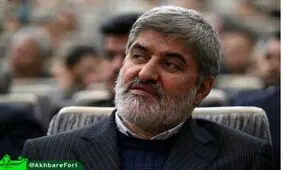 مطهری: با رد کلیات بودجه ۹۷ امکان اصلاح آن فراهم می شود