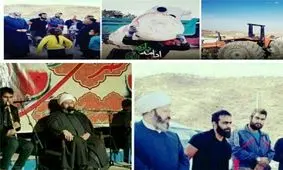 عکس جنجالی روحانی معروف