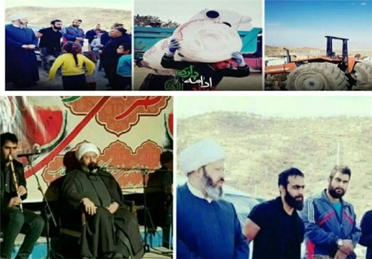 عکس جنجالی روحانی معروف