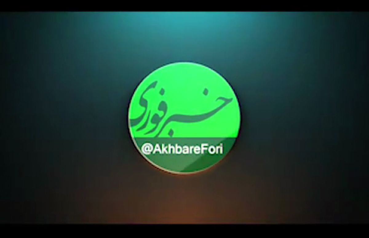 فیلم/ لحظه انفجار مخزن سوخت وانت پیکان در جایگاه سوخت