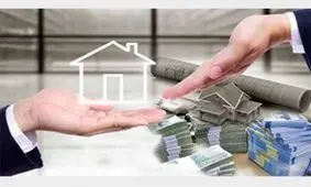 ثبت نام صندوق مسکن یکم افزایش یافت