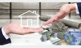 ثبت نام صندوق مسکن یکم افزایش یافت