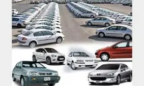 خبر گران شدن خودرو داخلی تکذیب شد