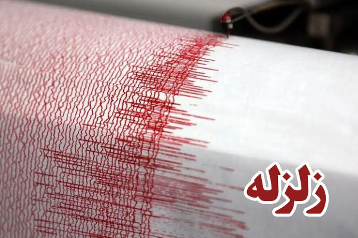 آغاز توزیع چادر در منطقه کوهبنان/خسارات زیادی به ساختمان‌های منطقه وارد شده است